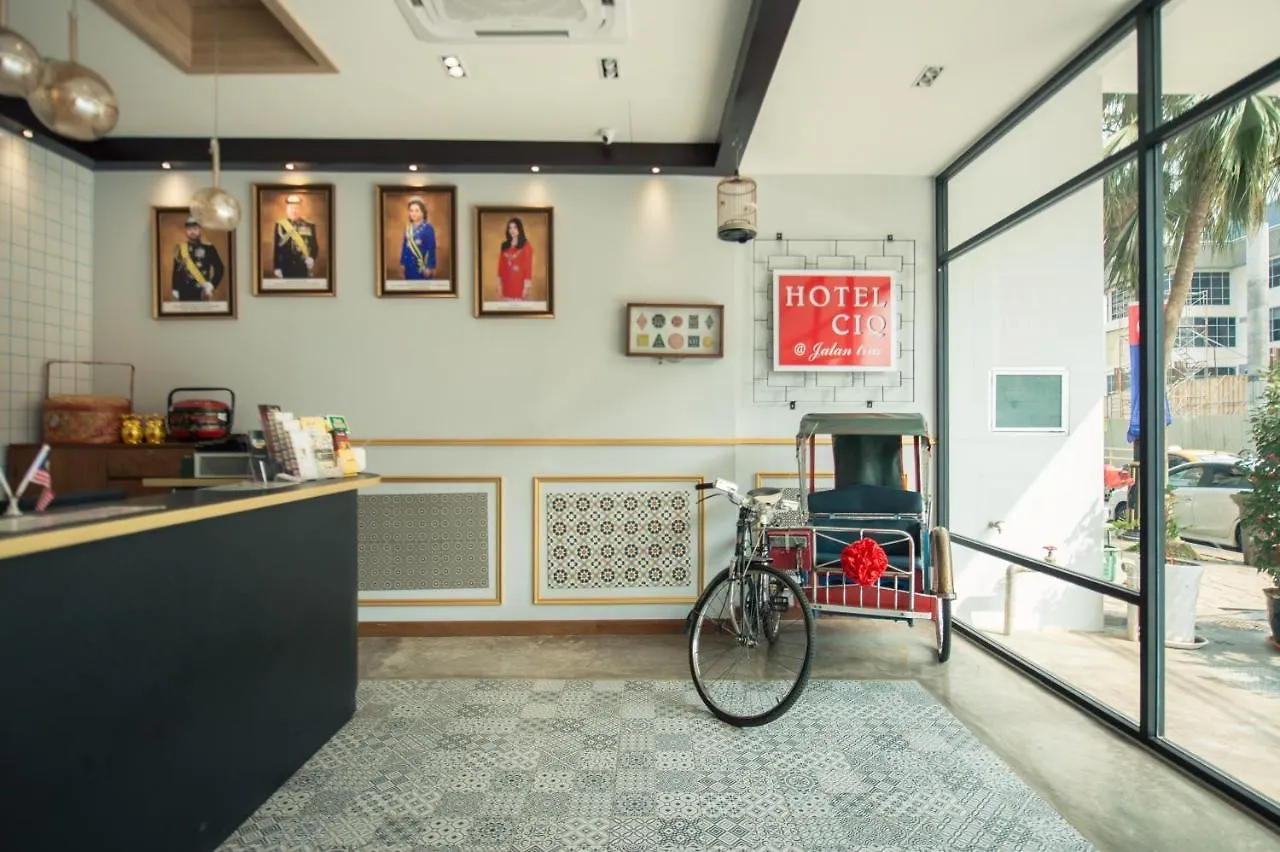 Hotel Ciq, Jalan Trus Johor Bahru