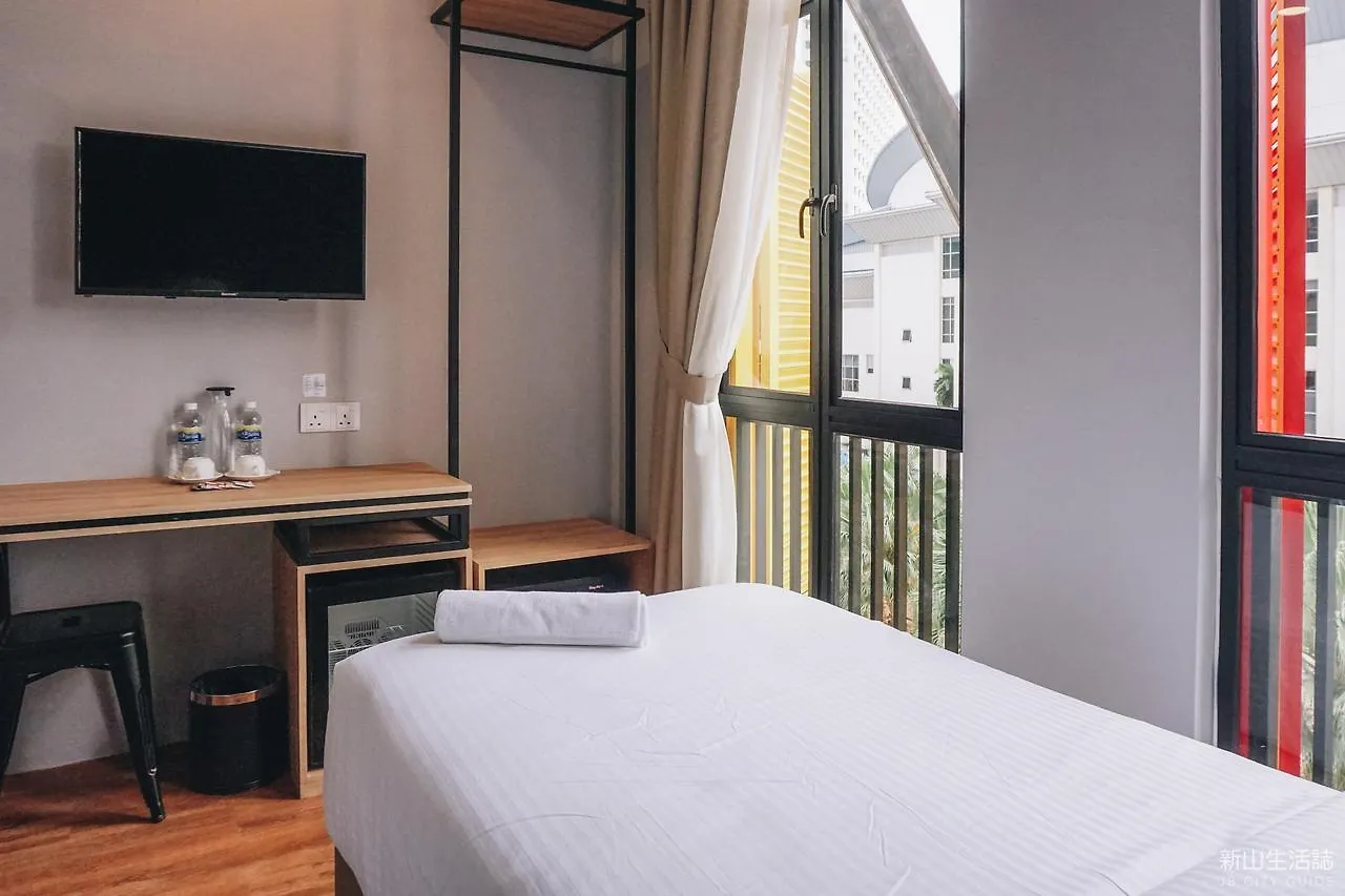 Hotel Ciq, Jalan Trus Johor Bahru